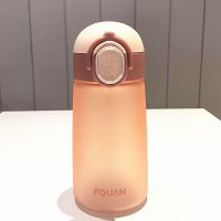 中小学生直饮水杯壶儿童防漏便携塑料杯子少女潮流个性韩国随手杯 粉色 450ml