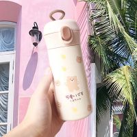 高颜值少女心可爱保温杯 便携清新潮流创意简约学生森系ins水杯子 米色小熊提手弹跳杯350ML