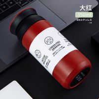 【月销上万】日式简约磨砂保温杯ins水杯304不锈钢随行旅行杯子 红色-350ML 单杯（304不锈钢保温）