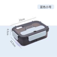 高颜值塑料上班族野餐带盖可微波炉分格加热专用日式密封便当餐盒 2格 蓝色