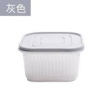 厨房冰箱保鲜盒带盖分格式大容量葱姜蒜末收纳盒子密封沥水篮家用 灰色[买三送一] 小号[13.5*13.5*7.5]