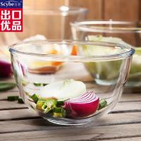 透明玻璃大碗厨房无铅热汤碗和面盆打蛋碗烘焙碗水果蔬菜碗厚 直经17CM
