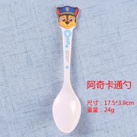 汪汪队儿童密胺餐具碗轻便耐摔宝宝勺子小孩学生吃饭防烫碗汤匙 阿奇 卡通勺