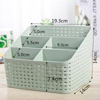 创意仿藤编收纳盒 办公桌面客厅 多功能化妆品摇控器收纳整理架 北欧绿[普通款] 随机颜色[四格]库存货