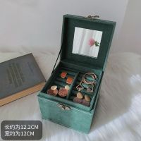 ins复古风大容量多功能带锁首饰盒高档奢华耳环项链抽屉式收纳盒 小号带镜方形首饰盒(便携)