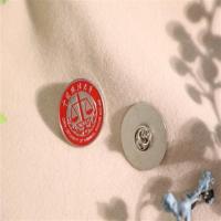 中国政法大学校徽 法大校徽 中国政法校徽 中国政法大学纪念品 中国政法大学校徽