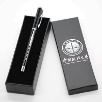 纪念笔中国政法大学纪念品中性笔 生日礼物校友会伴手纪念品 中国政法大学纪念笔