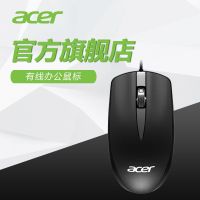 宏碁(Acer)有线鼠标 静音办公鼠标 M113有线鼠标 黑色 有线鼠标（黑色）