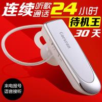 科信朗K200超级待机王蓝牙耳机连续听歌24个小时超长待机蓝牙 黑色 标准版