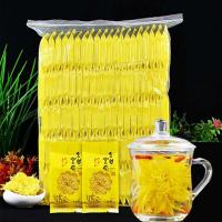 大[菊花王]金丝皇菊大菊花茶一朵一杯黄菊花干花胎菊花决明子茶 特级50朵[没赠品]