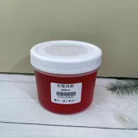 [奶莓蒟蒻]400ml硅胶果冻质手工史莱姆地拉伸性好 奶莓蒟蒻400ml