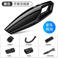车载吸尘器无线充电大功率120w车用小型汽车车内强力家两用手持式 涡轮电机+可水洗滤网+120w强吸力 【有线款】干湿两