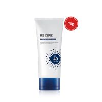 [鹿晗推荐]玥之秘水盈防晒霜乳学生女补水保湿防紫外线面部隔离 [身体升级]水盈霜70ml+面膜1片