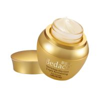 眼霜去细纹去眼袋黑眼圈熬夜神器紧致抗皱去皱纹鱼尾纹脂肪粒 单瓶装+2对眼膜