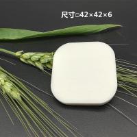 5片方形BB霜不吃粉不掉渣可替换纪梵希海棉乳胶干湿两用粉扑 5片装