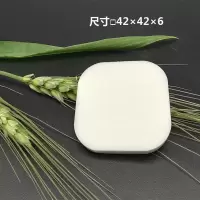 5片方形BB霜不吃粉不掉渣可替换纪梵希海棉乳胶干湿两用粉扑 5片装