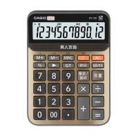 卡西欧CASIO语音计算器GY120大号中号小号办公财务弹音乐计算 MY-120小号金色