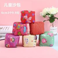 扔沙包投掷游戏靶盘团建道具儿童户外拓展训练器材亲子趣味互动 6cm沙包随机5个