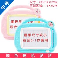 彩色磁性画画板儿童玩具写字板小孩磁力涂鸦板笔宝宝大号画板玩具 小萌猪中号[颜色随机]