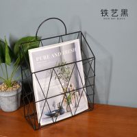北欧ins铁艺壁挂悬挂式墙上书架收纳架墙壁杂志架简约房间书报架 铁艺黑
