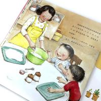 数学绘本—双胞胎兄弟 幼儿童启蒙认知早教故事图书籍 课外推荐