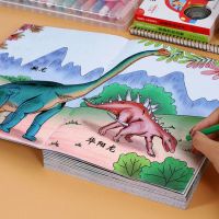 儿童画画本涂色绘本2-3-6岁宝宝涂鸦图画本幼儿园绘画书填色本 恐龙涂色随机2本.