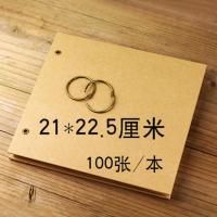 一本8K加厚100张素描本A4速写本涂鸦空白大号绘画水彩本彩铅 小款方形米白素描本 [100张]软壳 横款[送5支铅笔+