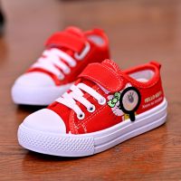 儿童帆布鞋男童女童鞋休闲鞋低帮时尚春秋季透气单鞋板鞋学生鞋子 红来X-7红色 37 码(内长21.5CM)