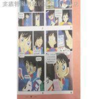如潮名侦探柯南漫画书合订本 304页 悬疑推理侦探小说学生 如潮名侦探柯南漫画书合订本 304页 悬疑推理侦探小