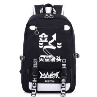 凹凸世界书包 AOTU格瑞金安迷修雷师 动漫游戏周边背包电脑旅行包 A 书包加五款赠品