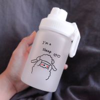 简约清新创意水杯女带吸管玻璃杯便携男学生水杯韩版个性潮流杯子 小号-白色小羊 杯子+吸管