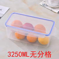 五谷杂粮密封收纳盒厨房冰箱分格干货长方形分隔塑料保鲜盒 JS-558无分格