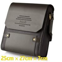 保罗polo男包男士包包手提包公文包商务单肩包斜挎包休闲ipad包 竖款大号无手提