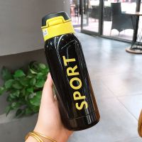 卧床老人专用带吸管杯子保温杯老年人用喝水杯大人孕妇病人防漏 黑色350ml 单杯