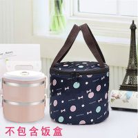 日式手提袋保温饭盒袋午餐包便当包帆布带饭学生圆桶保温桶圆形 小号深蓝糖果