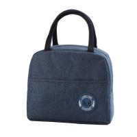 保温包便当包学生饭盒袋上班带饭包手提大容量户外野餐包保冷鲜袋 小号藏青小熊标23*19*14cm