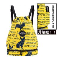 游泳包干湿分离女泳衣收纳防水男沙滩包儿童双肩背包游泳装备 B5黄狗带鞋仓侧口袋拉链干湿分离袋