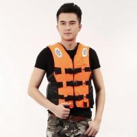 游泳救生衣浮力马甲钓鱼背心划船赛龙舟防洪救生服划船漂流防溺水 桔色 XXL