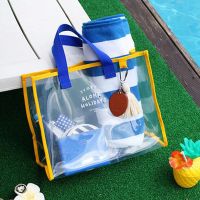 韩国透明防水手拎袋男女沙滩包便携游泳衣物收纳包果冻包手提包 黄蓝防水袋