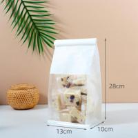 雪花酥包装袋带铁丝自封250g面包包装袋一次性吐司袋烘焙奶枣袋子 小号袋子(半斤装) 10个