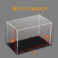 玩具手办收纳盒亚克力防尘罩展示盒高透明收纳汽车模型专用 长/宽10*10cm 高10cm