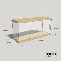 泡泡玛特展示盒 实木防尘娃娃盒茉莉盲盒收纳展示架 木阶梯4层大 M-单层款
