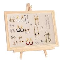 耳环架摆摊首饰展示架耳饰收纳板实木相框挂墙项链架耳钉饰品架 粉色绒 18.5x21.5款