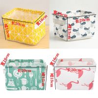 家用布艺篮子防水杂物筐收纳筐折叠桌面化妆品学生收纳篮子置物筐 -家用收纳篮- 一次性透明塑料袋[1个]***