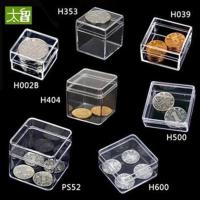 小盒子迷你可爱收纳盒透明塑料盒子DIY首饰水晶展示整理盒正方形 H039(全透明)
