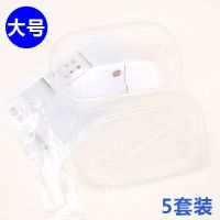 千层蛋糕盒子一次性方形冰淇淋豆乳280水果捞709ml透明塑料打包装 大号709ml透明-5 套