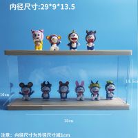 娃娃手办展示盒积木盲盒收纳盒展示架玩具收纳防尘透明泡泡玛特 实木+PS一层BM8605