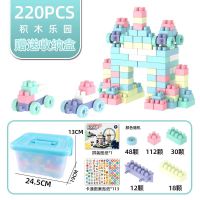 积木拼装益智玩具儿童大号男孩3-6岁宝宝早教拼插大颗粒礼盒套 马卡龙色送贴纸+图册 大颗粒100袋装