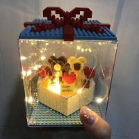 乐高拼装益智积木星黛露生日蛋糕玩具少女心送女朋友闺蜜生日礼物 小熊蛋糕(送彩灯罩子三件套)