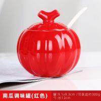 陶瓷调味罐家用套装盐罐味精罐厨房佐料盒调味瓶油辣子调味罐瓷罐 红色带勺